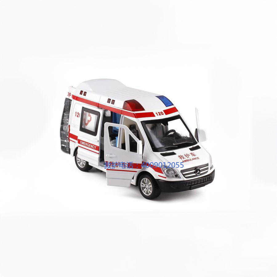 租赁120联系方式